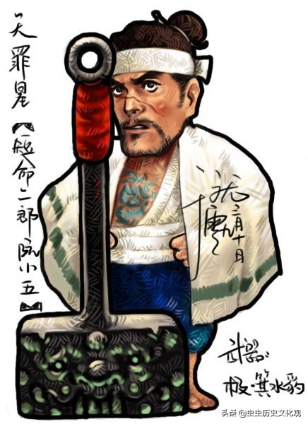 水浒q「水浒q传手游职业推荐」