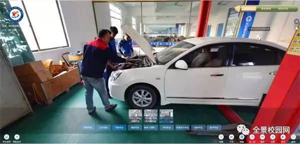 官宣：2019年第一个全景！高州信息职业技术学校