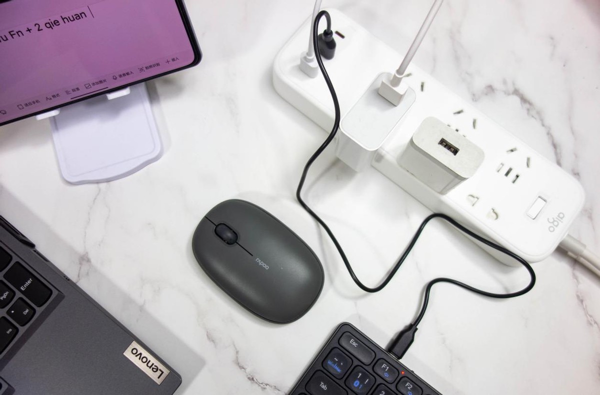 aigo插线板 65W快充版：手机、笔记本快充好搭档