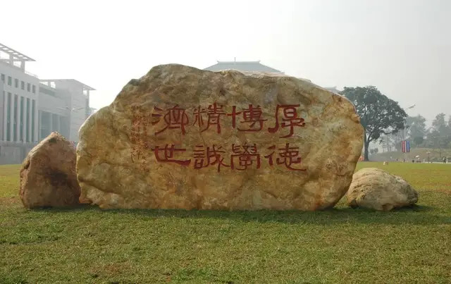 广州中医药大学成人高等学历教育2021年开始招生啦