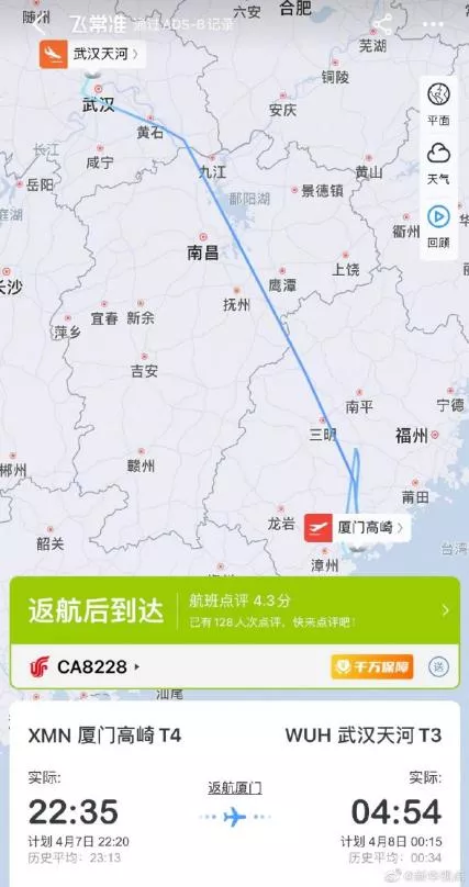 13岁女孩跪地发视频称被40岁男子强奸，因不同意对方20万元私了遭家人施暴，警方通报