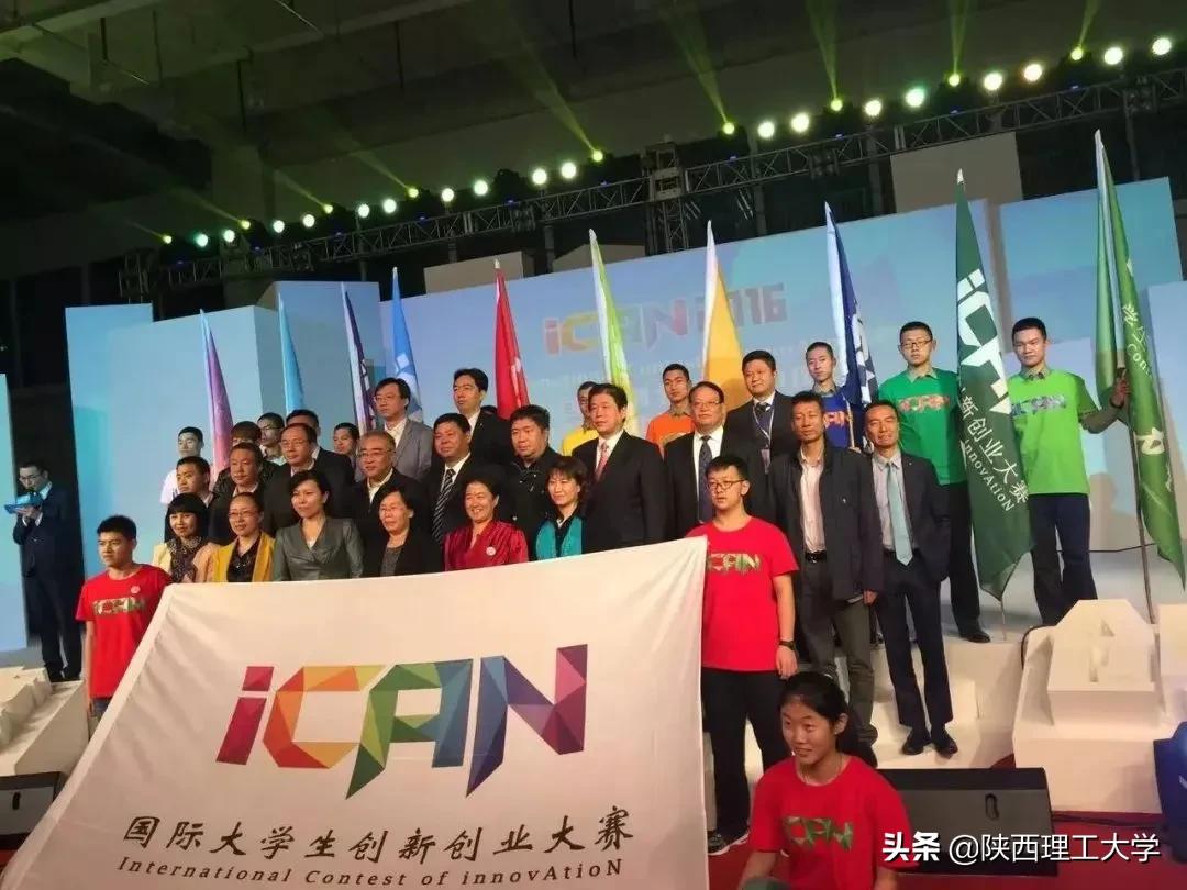 新学期，这些考试和竞赛可不能错过