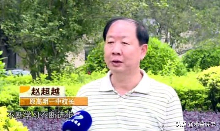 17年了，高考900分摘状元，考上北大的广东男孩，如今怎样