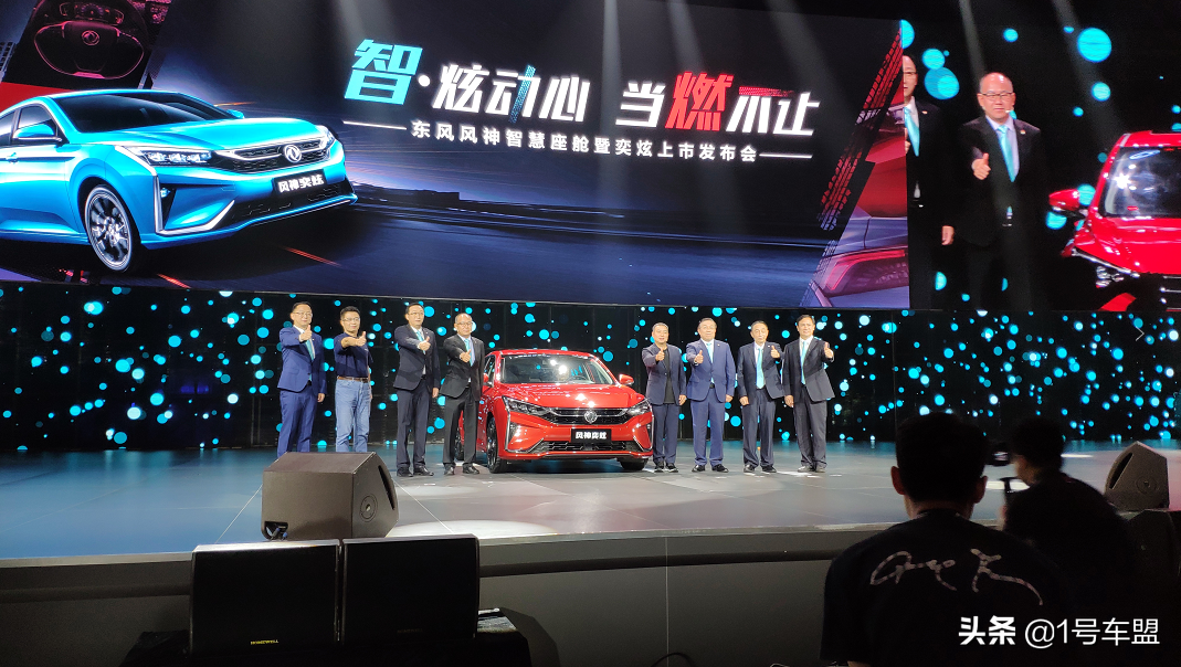 万事俱备，东风已来，国潮风暴，6.49万起