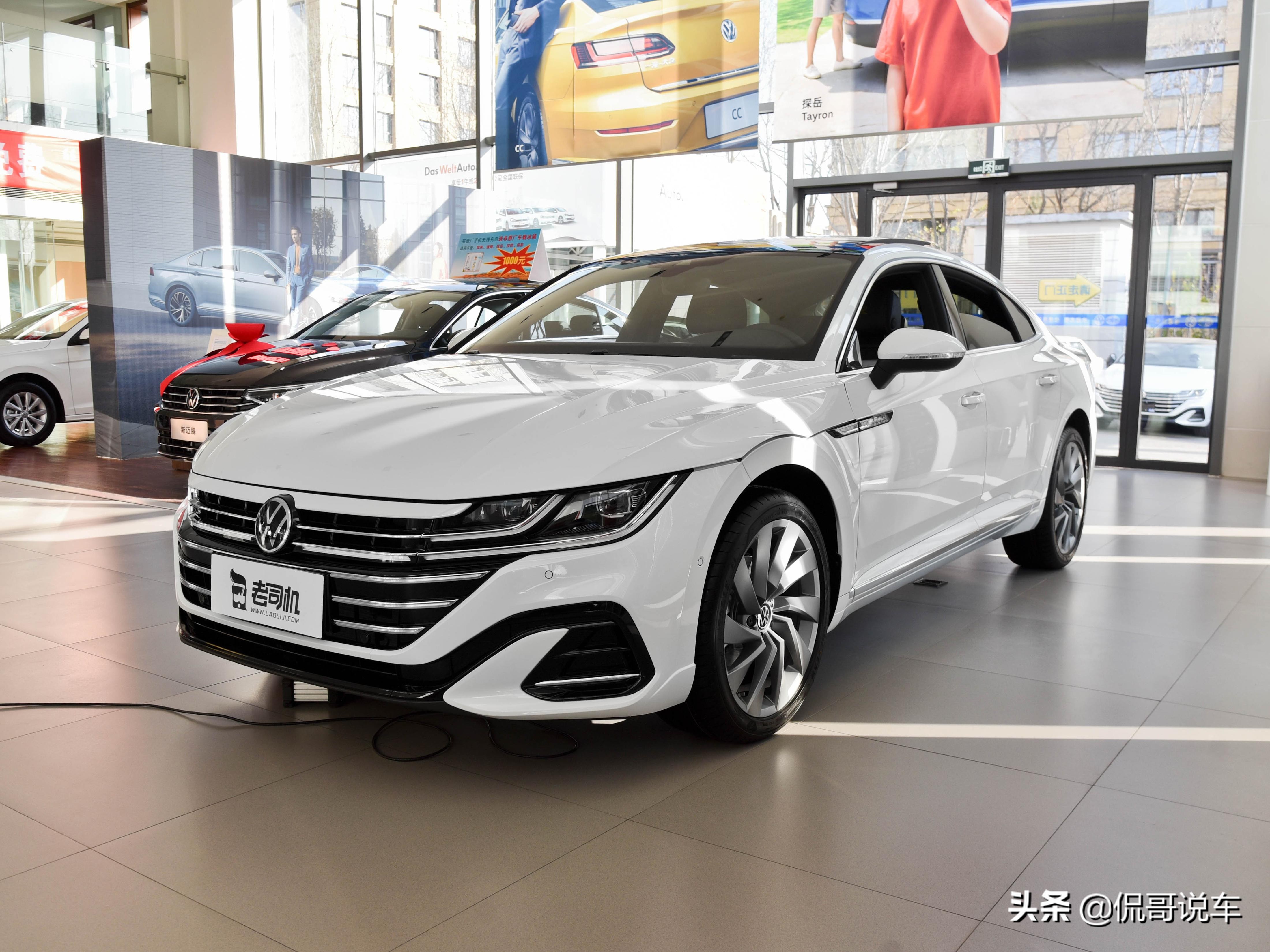 运动感十足的中型车 实拍一汽-大众CC