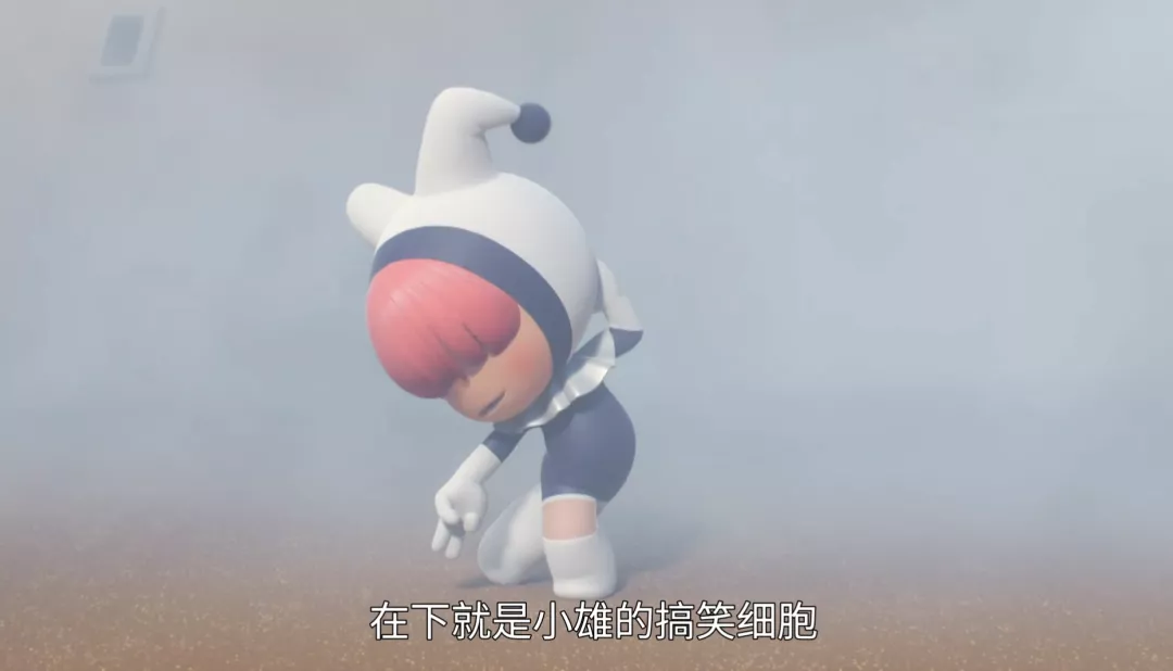 这脑洞大开的漫改韩剧《柔美的细胞小将》,越磕越上头