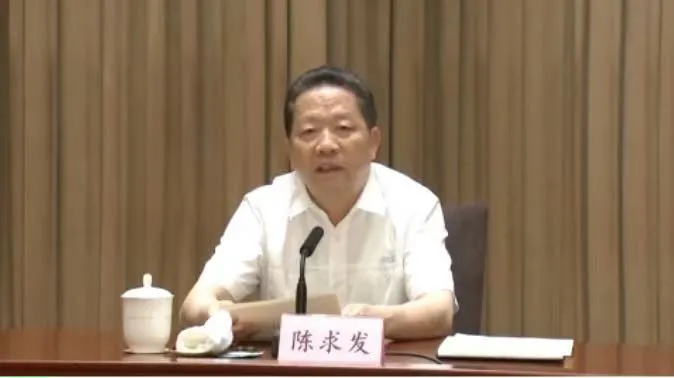 “老将”出征！67岁的省委原书记，又以新身份率队去了地方