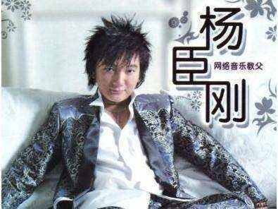 说了你可能不信！曾轶可、拯救了“地下十年”的中国摇滚乐？