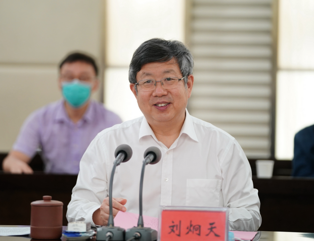 4000万！河南“双一流”高校技术转让，企业将投资100亿专攻“卡脖子”难题！