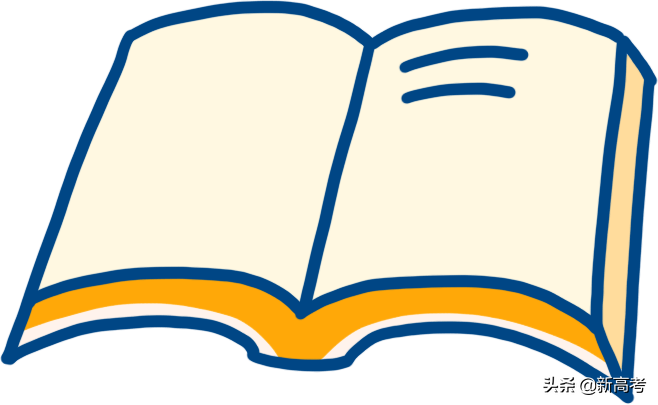 省属公费师范生可以报考全日制研究生了！附2019各高校录取数据