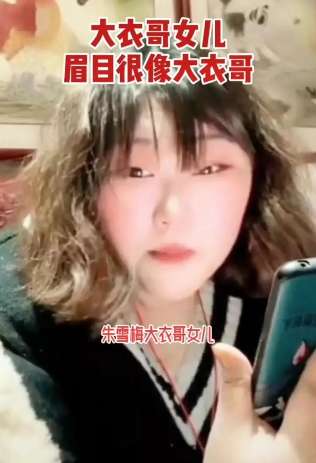 大衣哥怎么出名的（“大衣哥”朱之文艰辛成名史）
