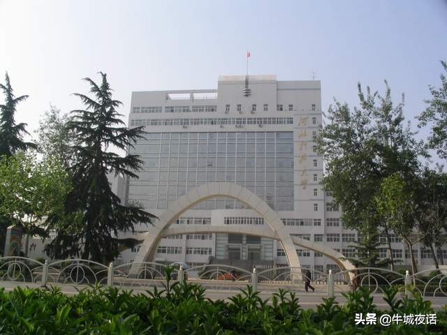 河北科技大学校史（1956—2021年）及老照片