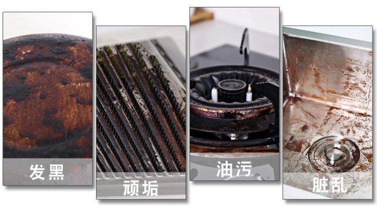 这位53岁阿姨的“厨房装修”，值得写入教科书，真的太有智慧了