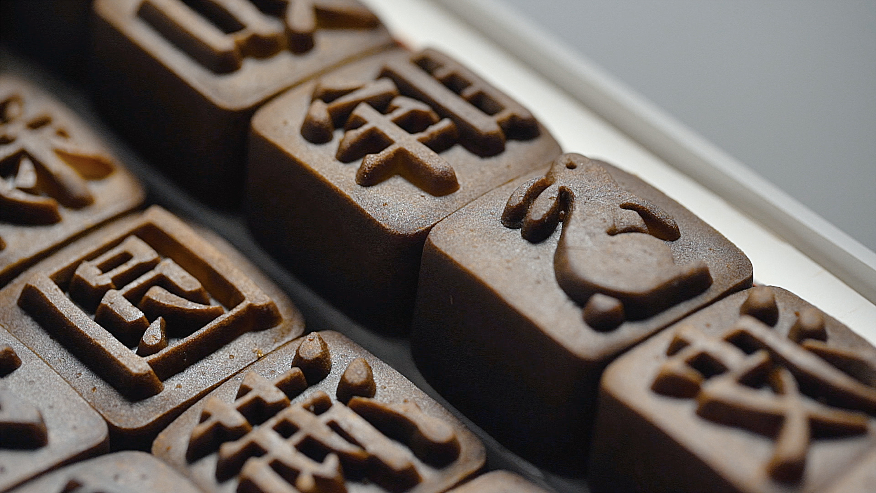 谁发明了活字印刷 活字印刷是哪个朝代发明的-北京百科网