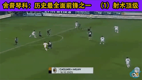 歐洲杯陣容解析烏克蘭（歐洲杯：烏克蘭vs英格蘭！強(qiáng)弱懸殊？越放心的比賽可能越危險(xiǎn)）