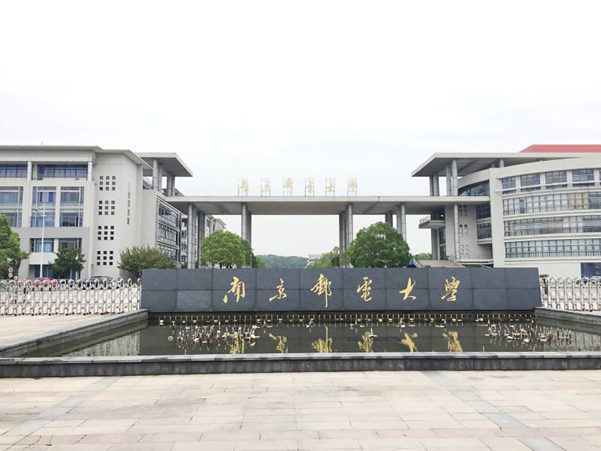 盘点9所江苏省的高性价比大学，成绩中等考生值得报考