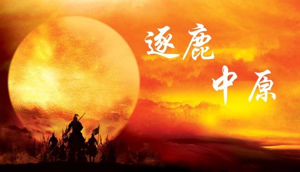 真要回归盛唐西周？全球变暖：中国北方暴雨，塔克拉玛干沙漠洪水