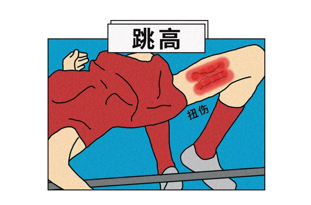 足球與網球哪個容易受傷（運動員常受的傷都有哪些？）