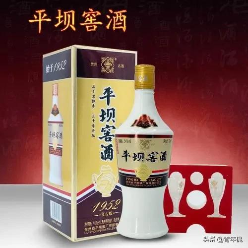贵州只有酱香酒？还有这十款其他香型的著名好酒