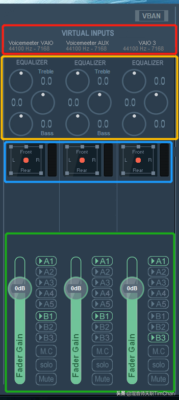 板载声卡网络K歌直播 利器 VoiceMeeter 声卡驱动