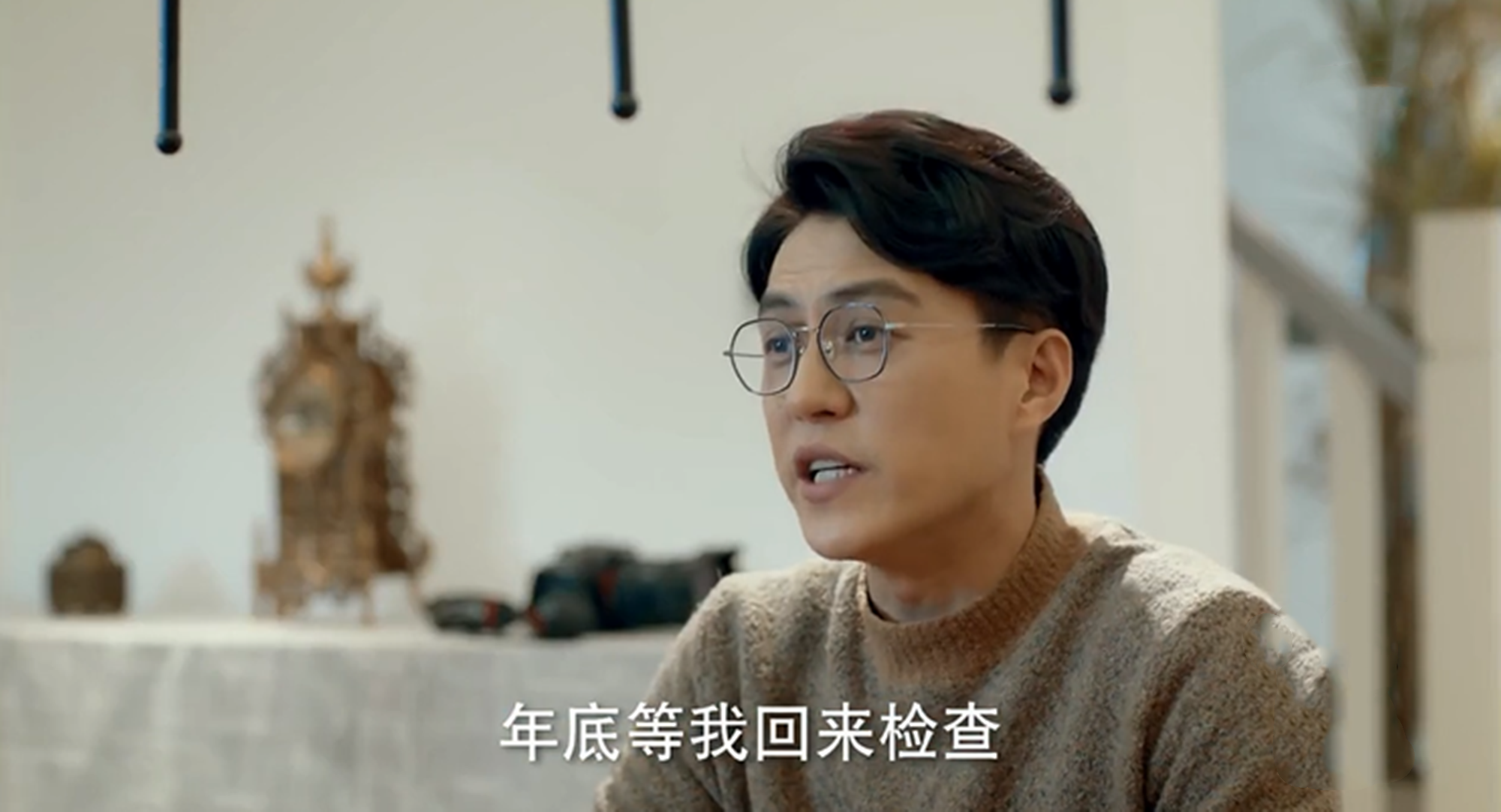 《温暖的味道》连夺12个冠军，乡村剧出爆款，靳东为何这么扛剧？