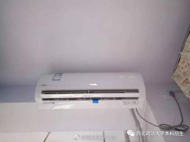 网红餐厅、空调宿舍、