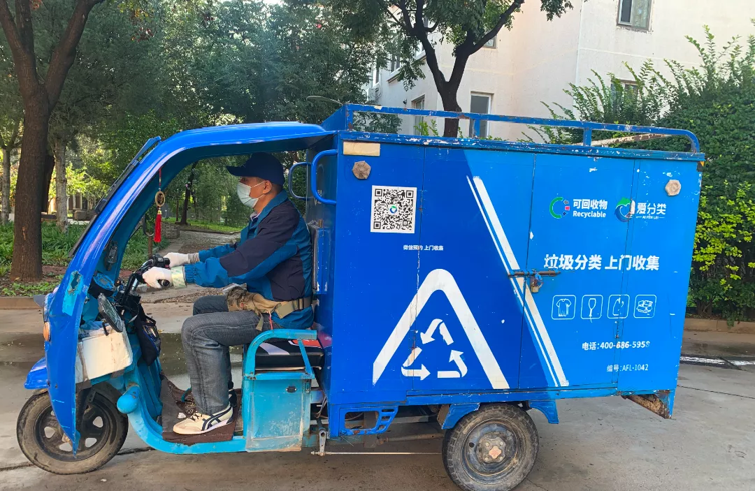 深度纪实｜20个细节看爱分类在沙河高教园的90天