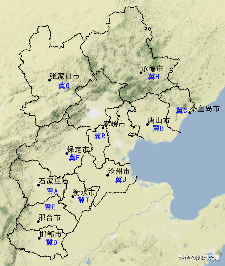 河北省车牌号首字母分布地图