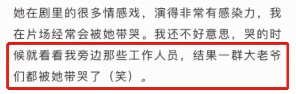 孙俪的新电视剧叫什么(新作《理想之城》又爆了！一出作品必成精品，孙俪的魅力从哪来？​)