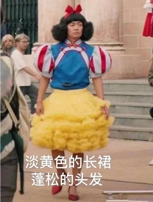 “淡黄的长裙，蓬松的头发”，韵律的魅力，是一种特殊的魔法