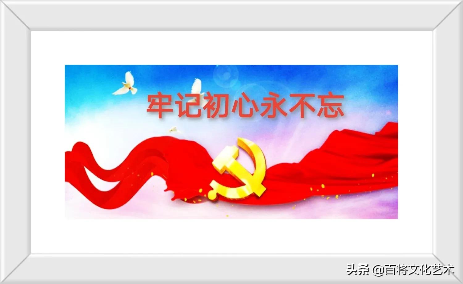 孙教授说：「塾 | 读」什么是《老子》的“道”和“德”？