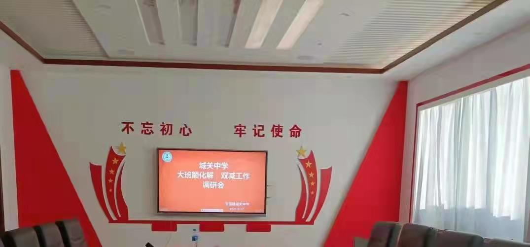 专家引领，引＂双减＂活水，浇灌满园春色