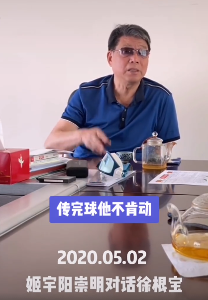 国足到底行不行(国足不行原因找到了！教父级人物 外援均指出：这是他们最大缺陷)