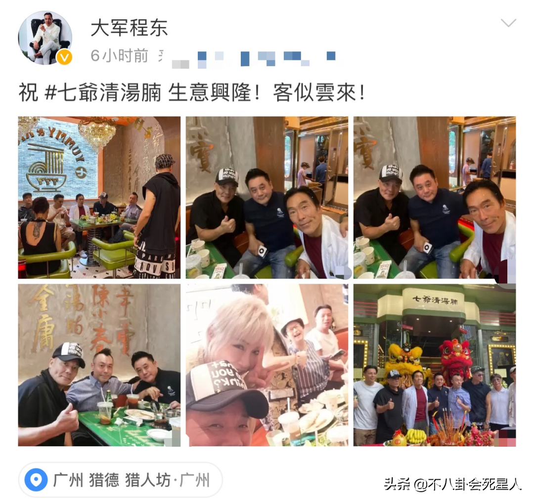 11位来内地做生意的香港艺人，个个很有头脑，开餐厅的最多