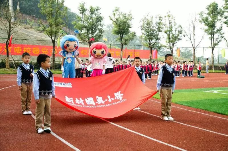 家长收藏！2020重庆16所民办小学报名时间汇总