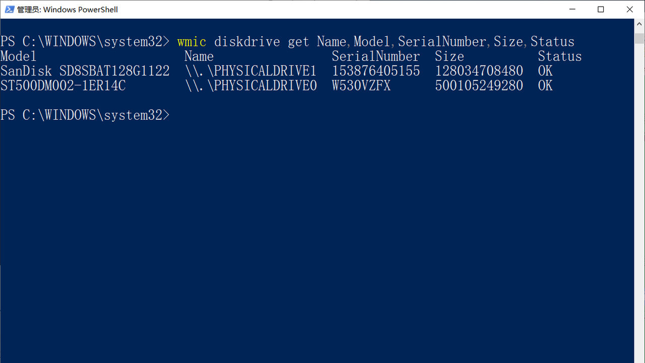 win10中的PowerShell命令也可以查看硬盘信息，你真的想不到