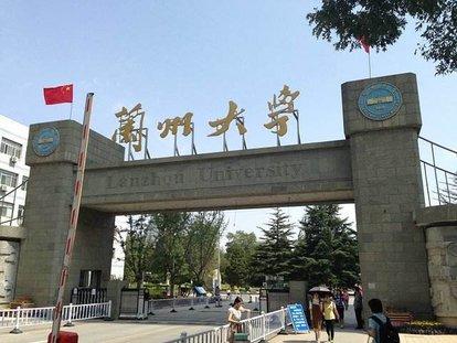 西北4所985，你知道是哪四所吗？西安独占三所，一所在兰州