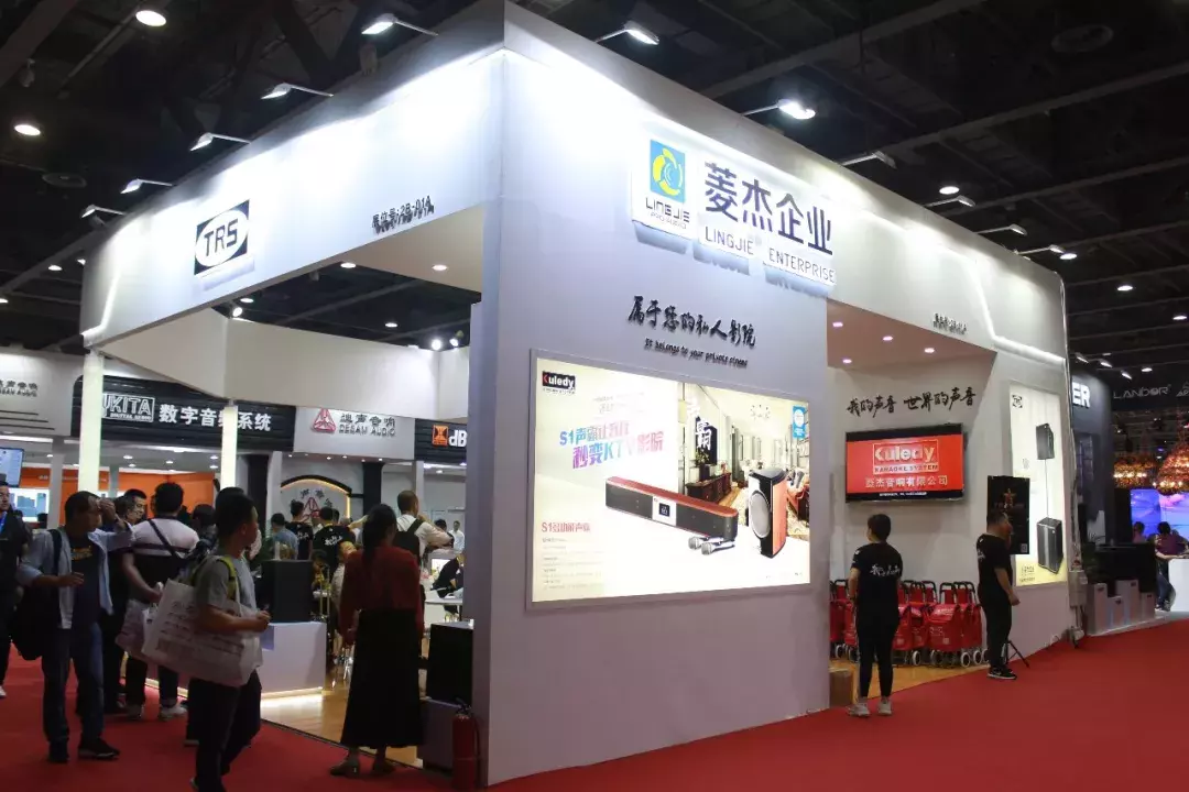 国内外品牌齐使浑身解数 GETshow首日直击音频产品