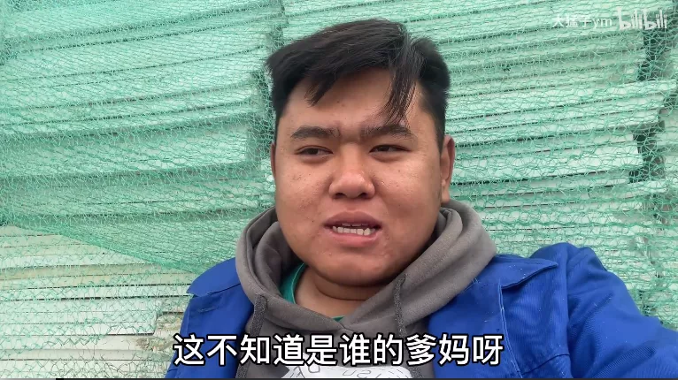 祝大猛子与何同学，都有光明的未来