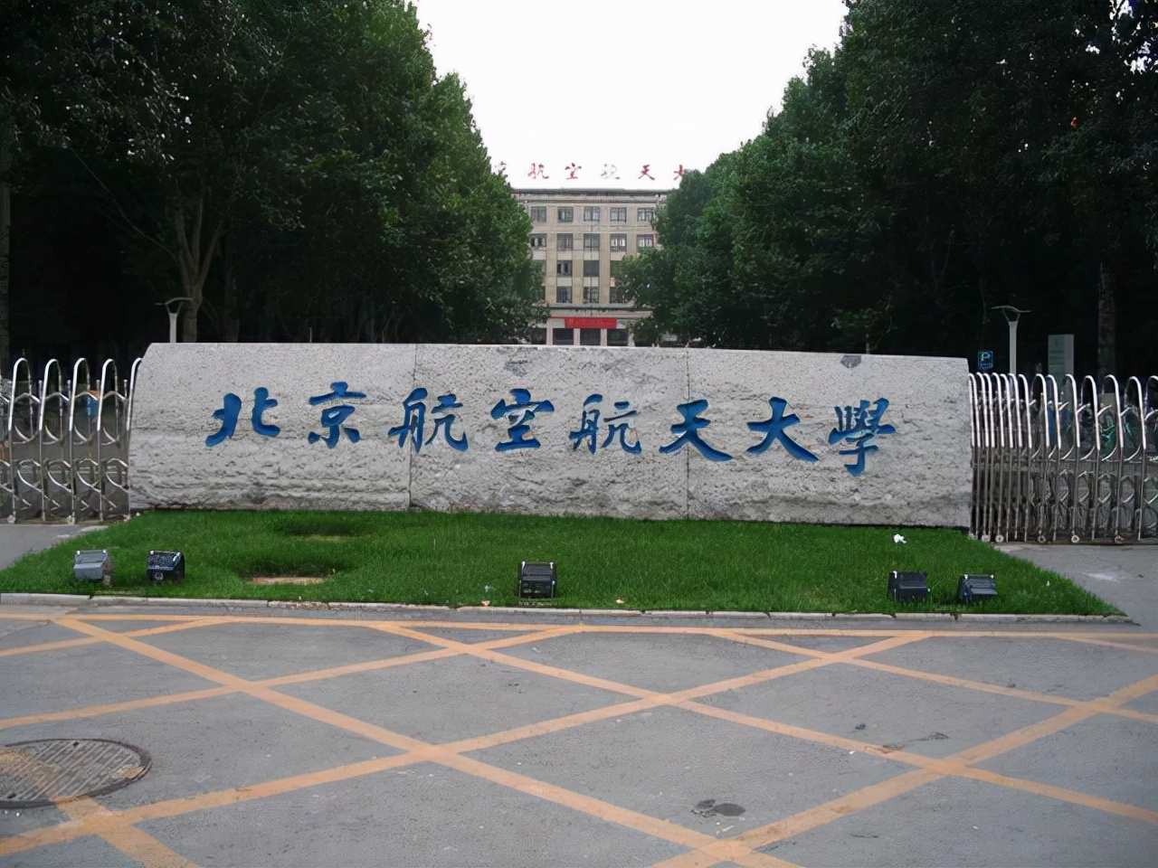 中國高校工科實力排名：187所大學上榜，哈工大僅次于清華居第二