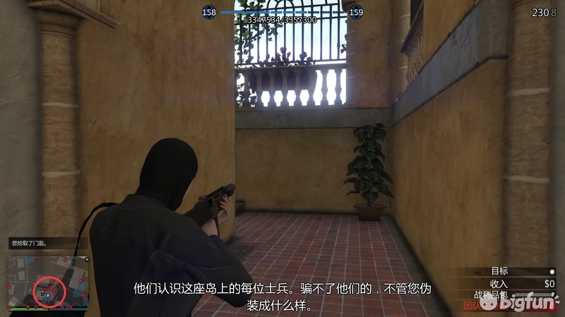 gta5佩里科岛抢劫任务攻略佩里科岛单人怎么打