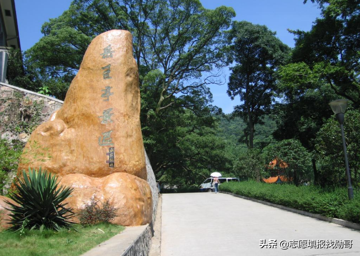 湖南“最厉害”的1所师范大学，就业比较“吃香”，考生可以关注