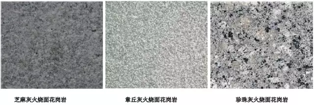 石材品種、面層、尺寸整理總結(jié)