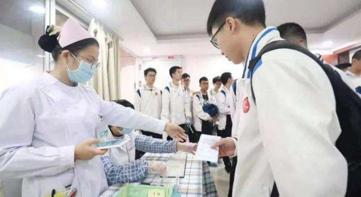 传闻高考体检要“脱光衣服”，是真的吗？体检有哪些注意事项？