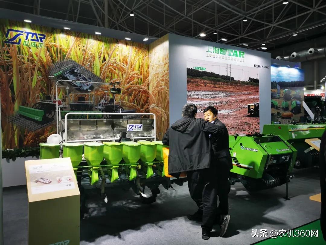2020年中國國際農(nóng)機展在青島開展，他們來了