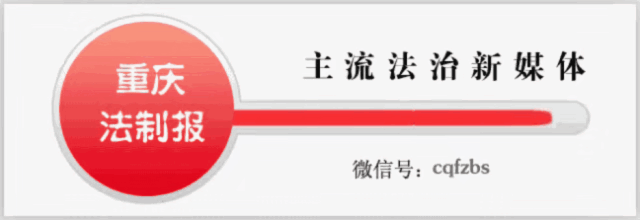 我市21家涉外法律服务示范机构出炉