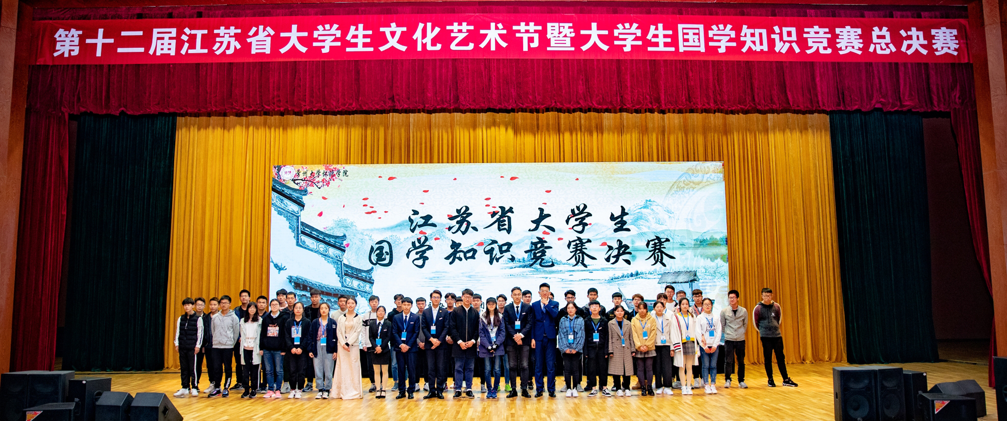 常州大学：用初心擦亮教育底色 勇担当打响“常大品牌”