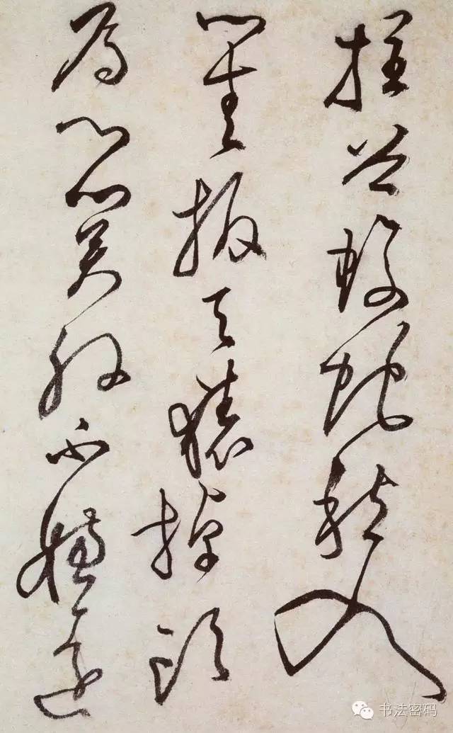 中鋒的訓(xùn)練方法（如何保持中鋒用筆？）