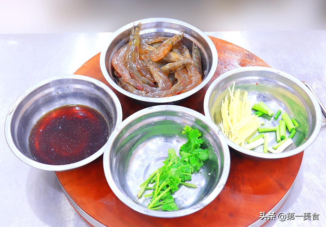图片[4]-【油焖大虾】做法步骤图 肉质细嫩入味 味道鲜美-起舞食谱网