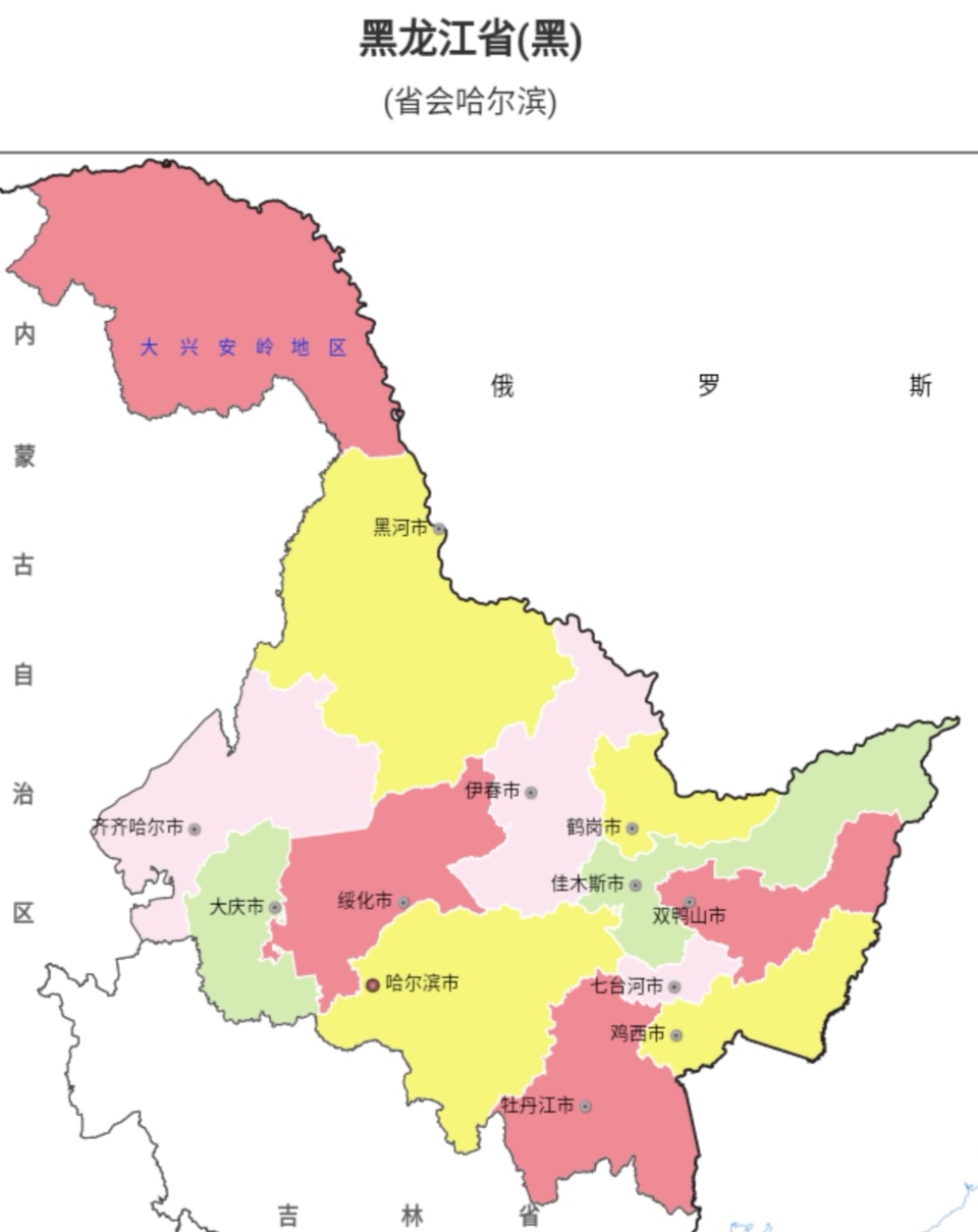 宝清县地图(宝清县地图新华路)-第2张图片-科灵网